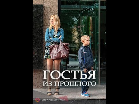 Супер фильм