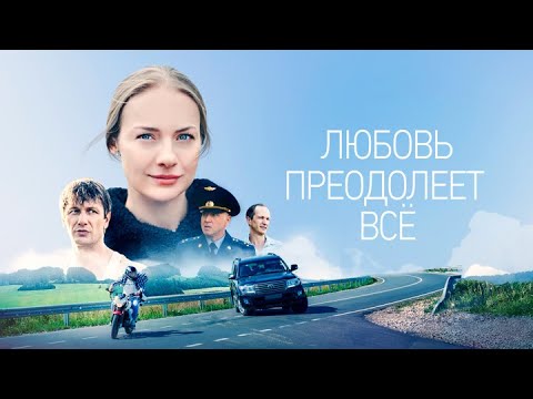 Супер фильм