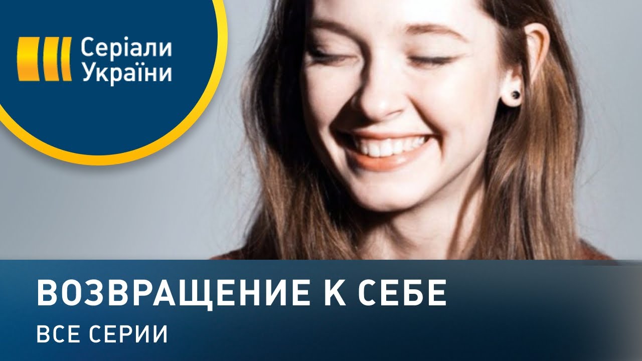 Супер фильм