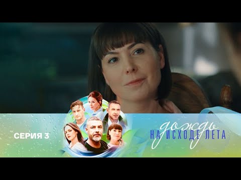 Супер фильм