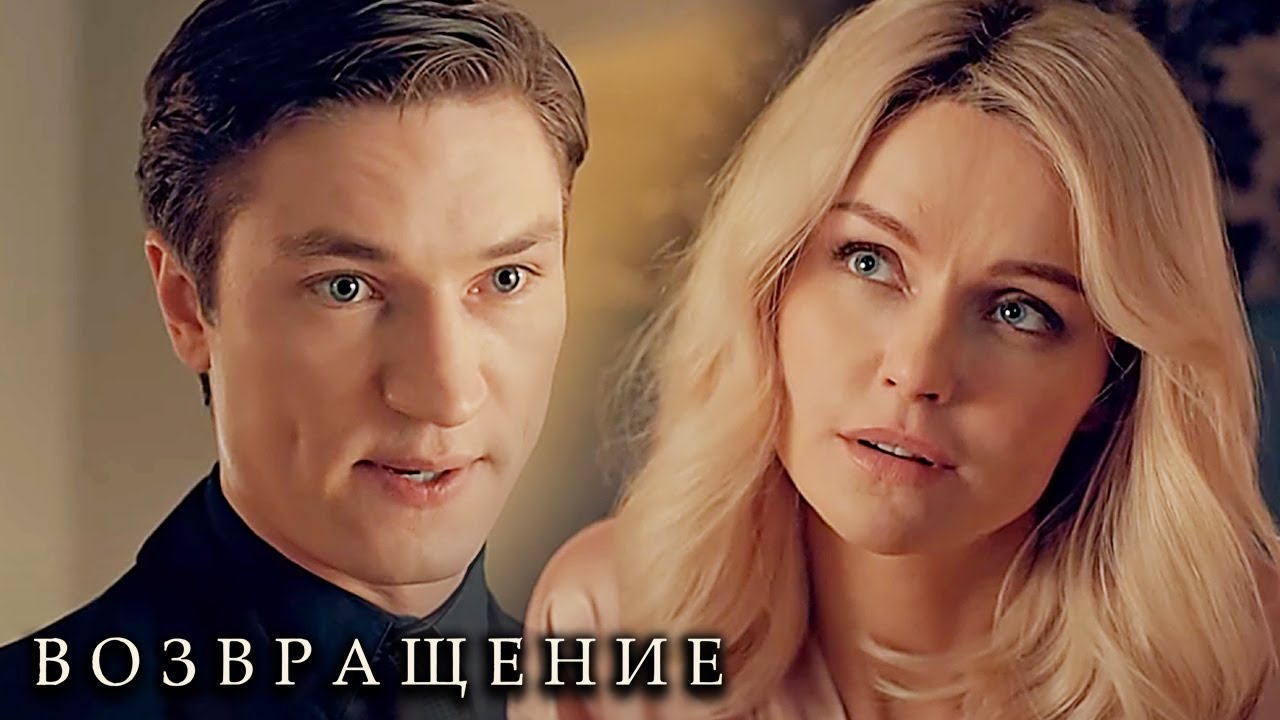 Супер фильм