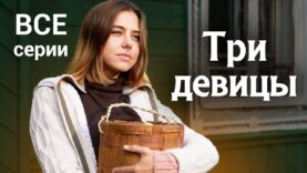 Супер фильм