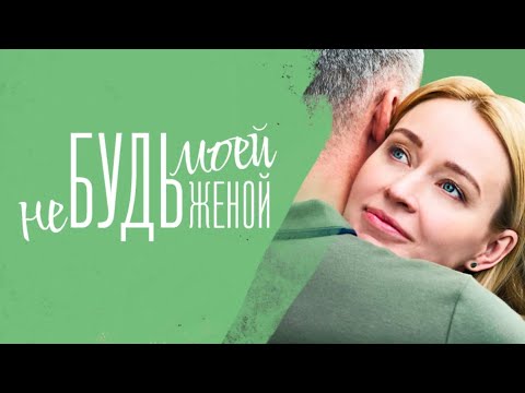 Супер фильм