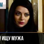 Супер фильм