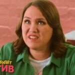 Супер фильм