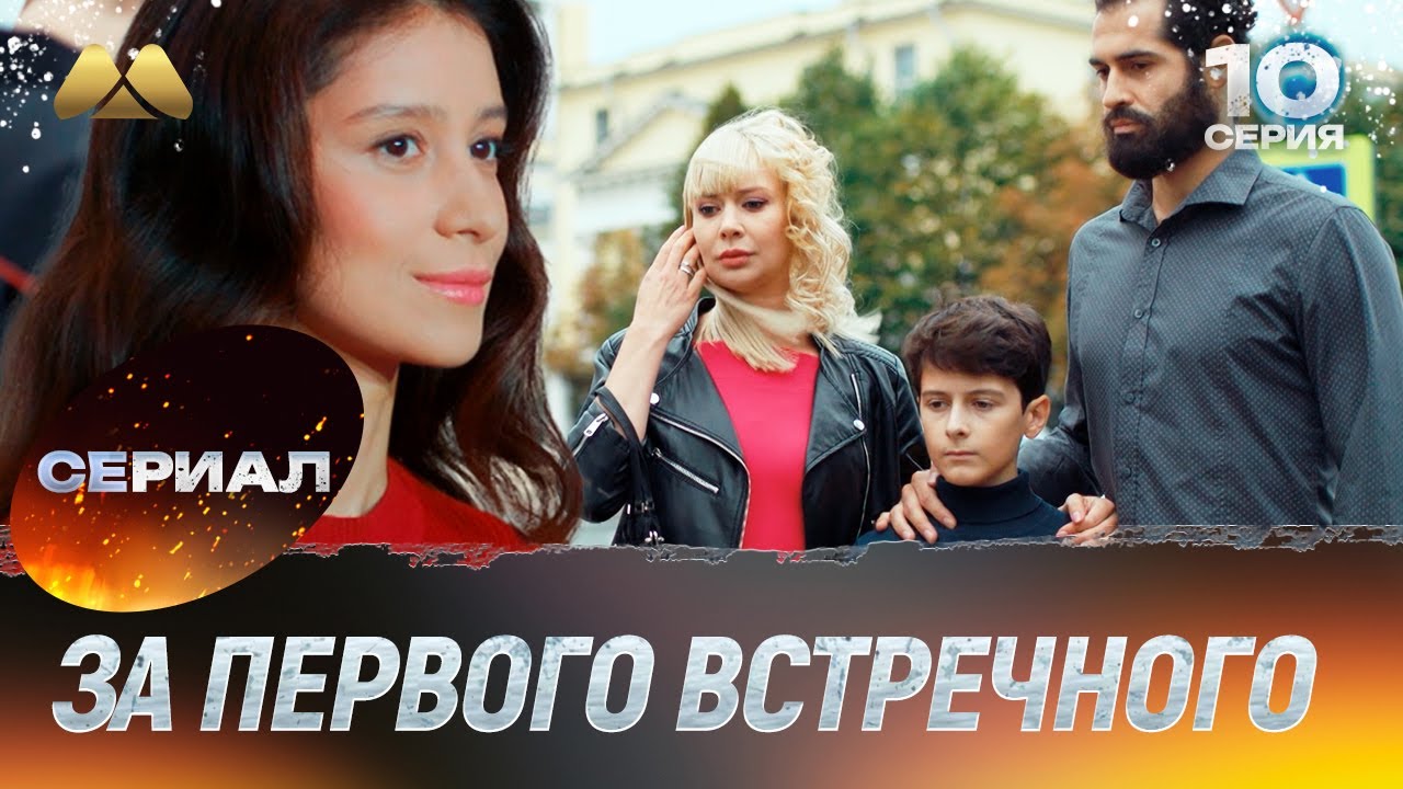 Супер фильм