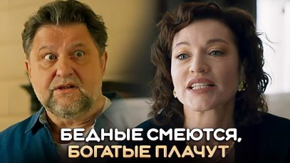 Супер фильм