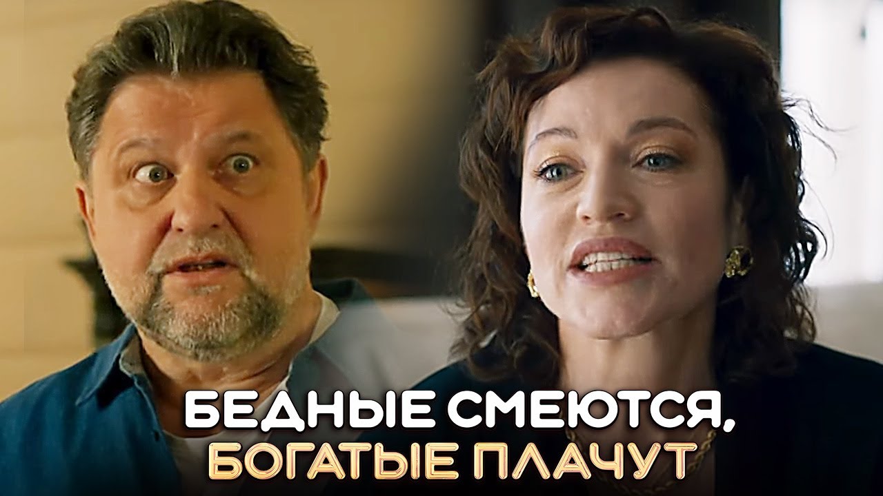 Супер фильм