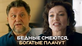 Супер фильм