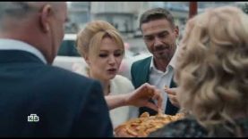 Супер фильм