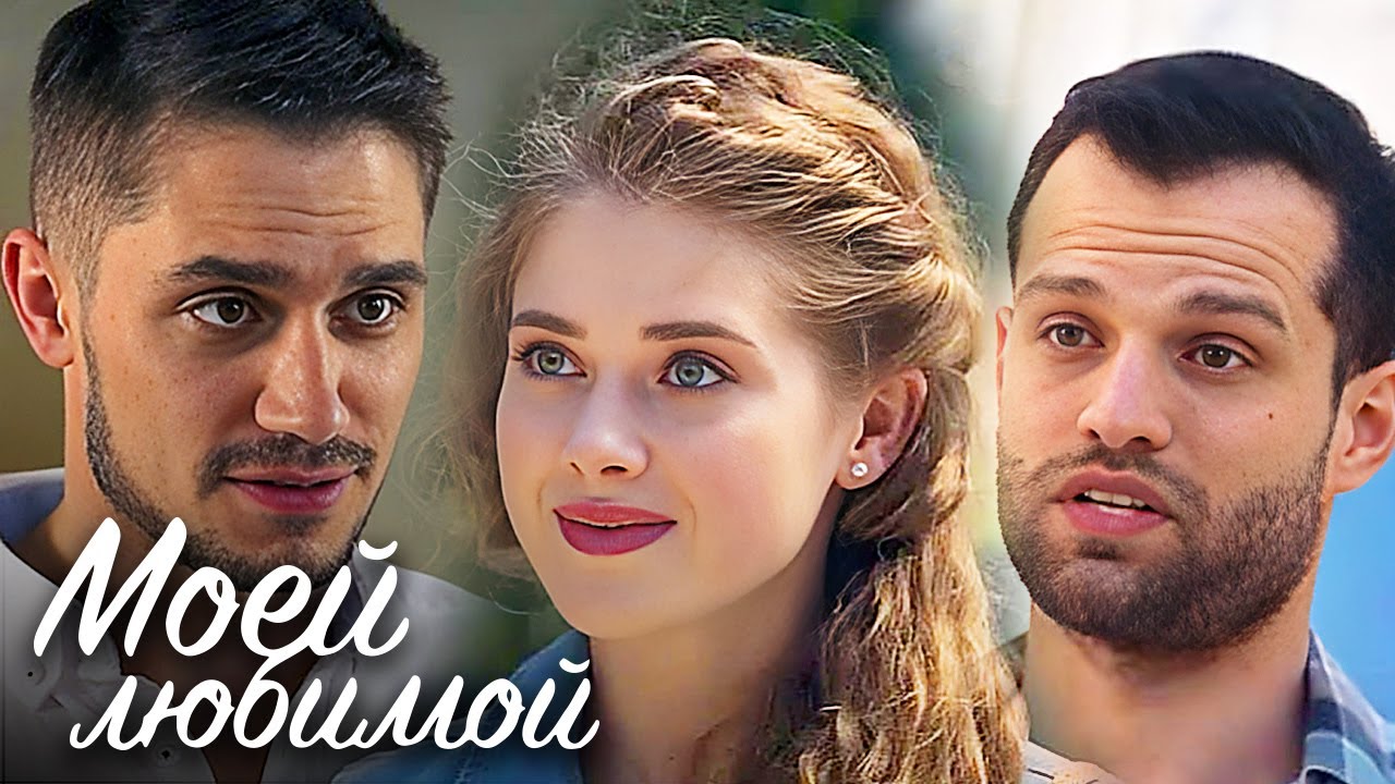 Супер фильм