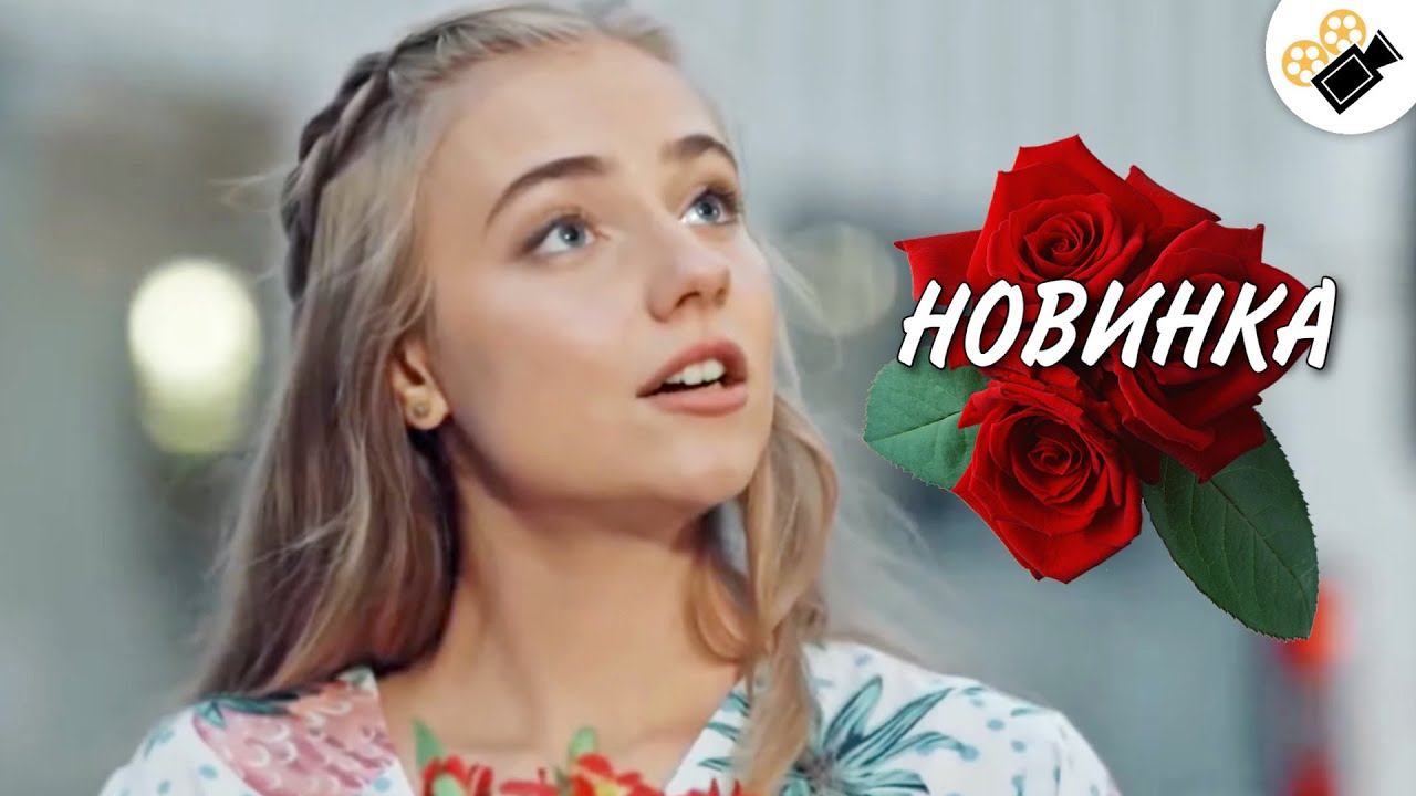 Супер фильм