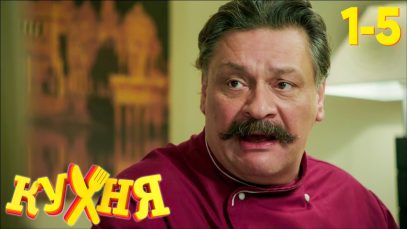 Супер фильм