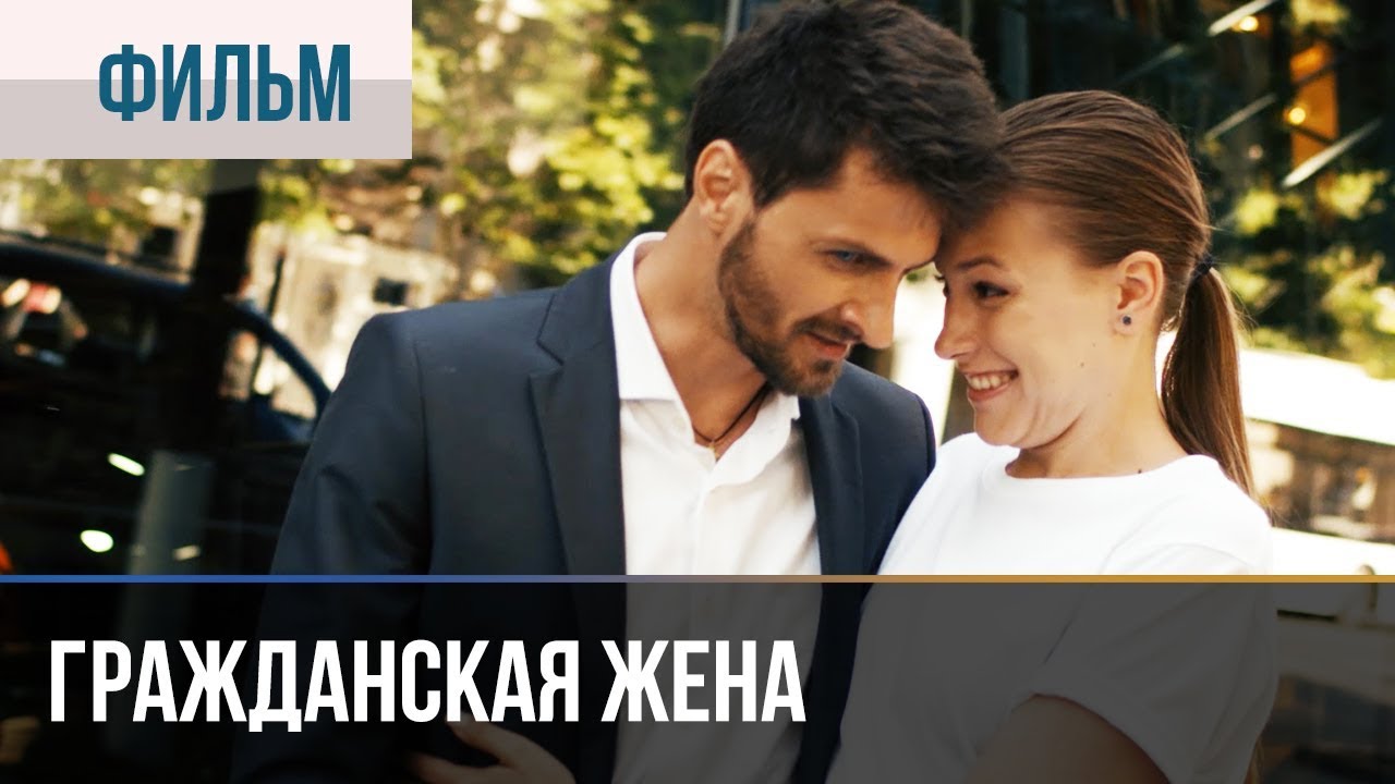 Супер фильм