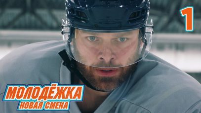 Супер фильм