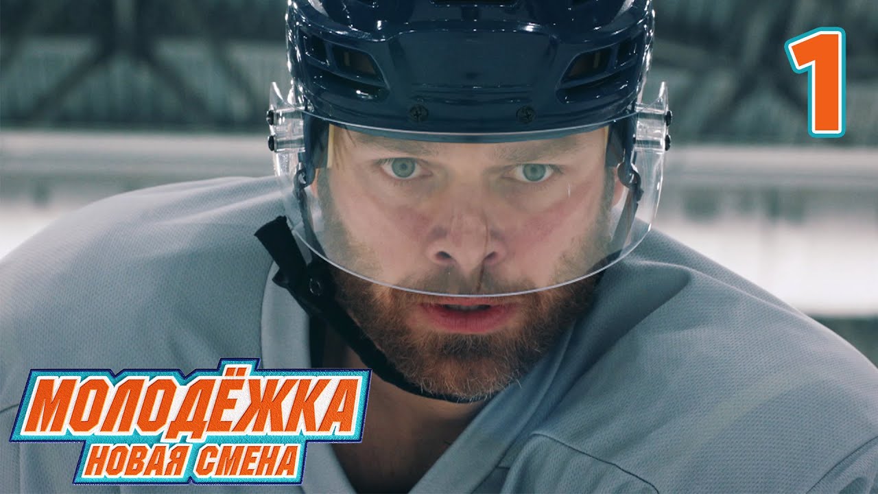 Супер фильм