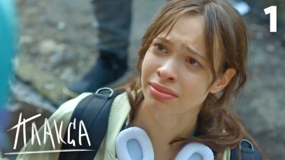 Супер фильм