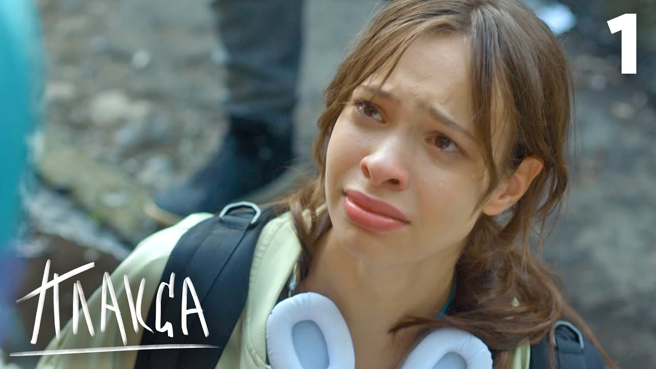 Супер фильм