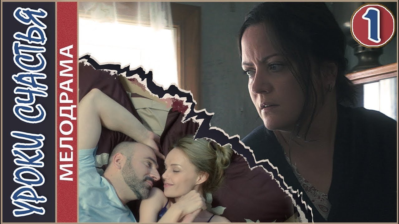 Супер фильм