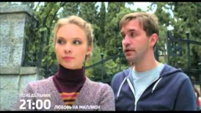 Супер фильм