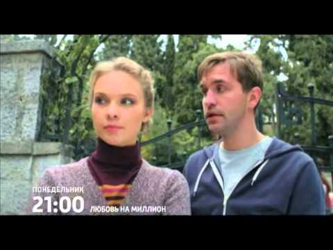 Супер фильм