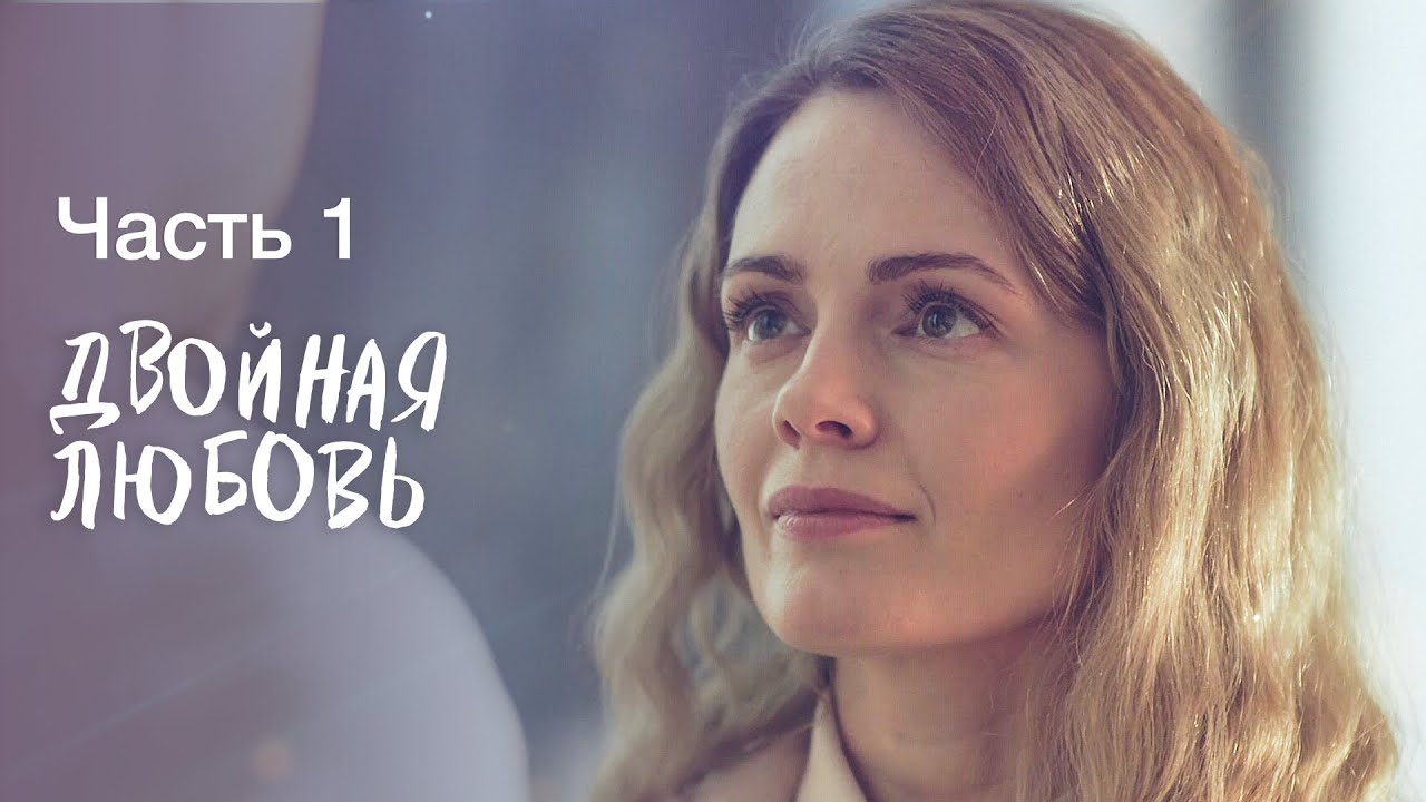 Супер фильм