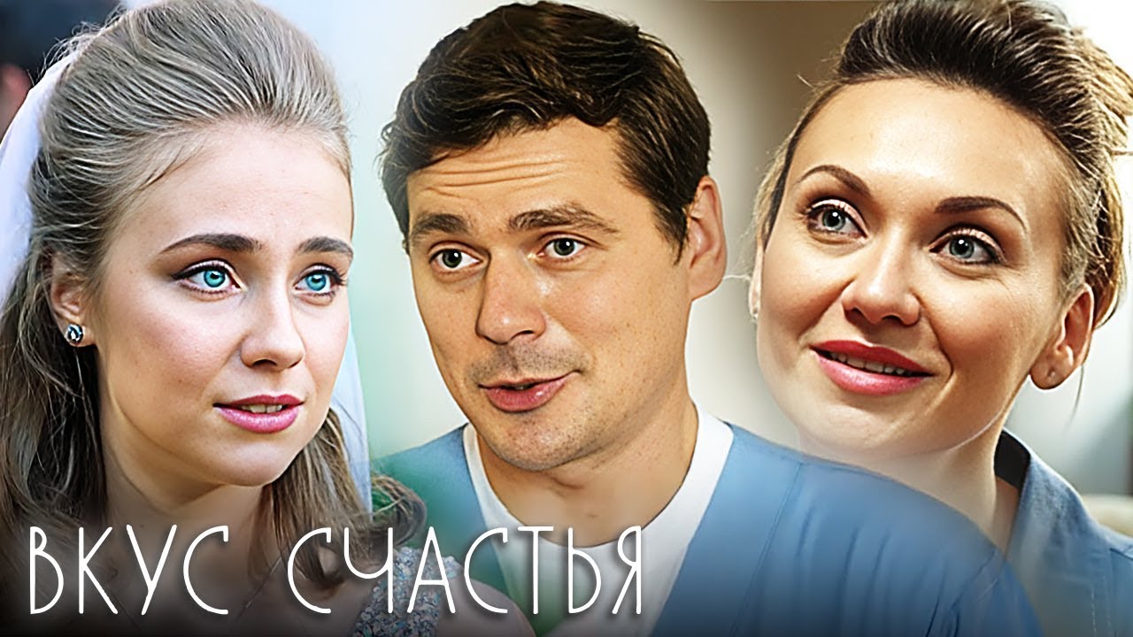 Супер фильм