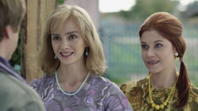 Супер фильм