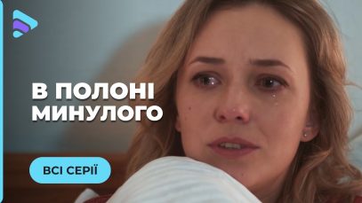 Супер  фильм