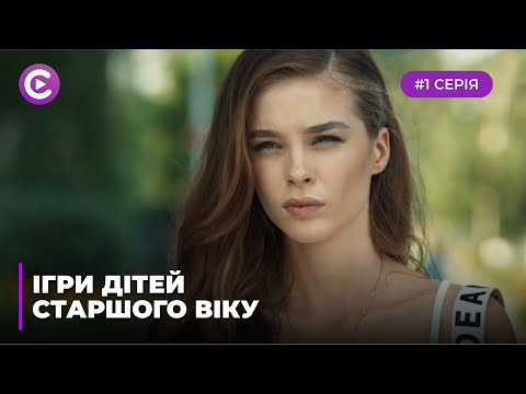 Супер  фильм