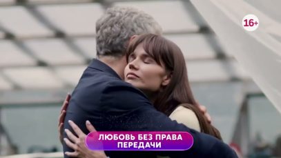 Супер  фильм