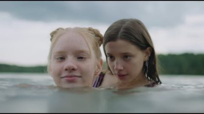 Супер фильм