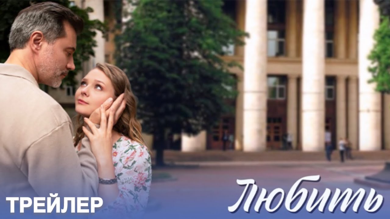 Супер фильм