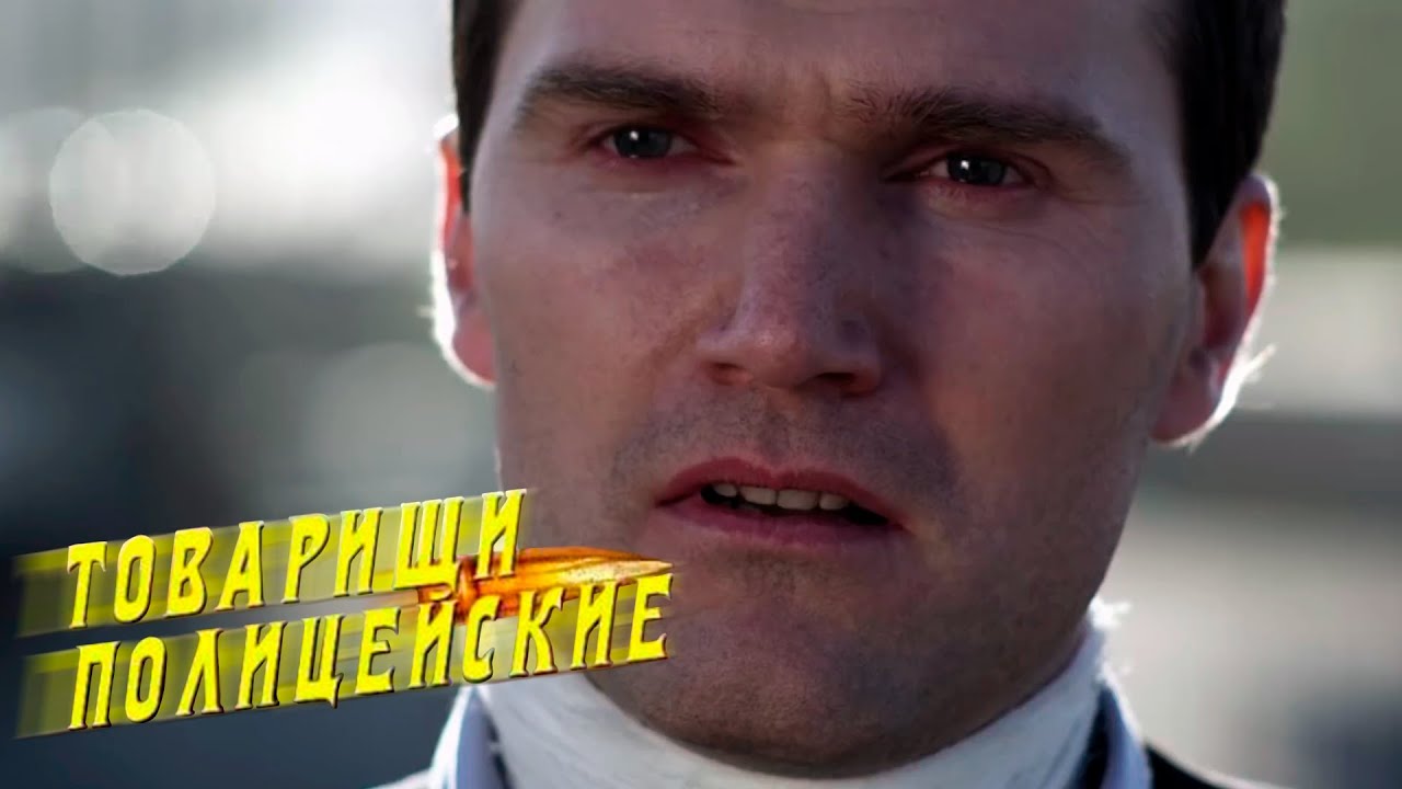 Супер фильм