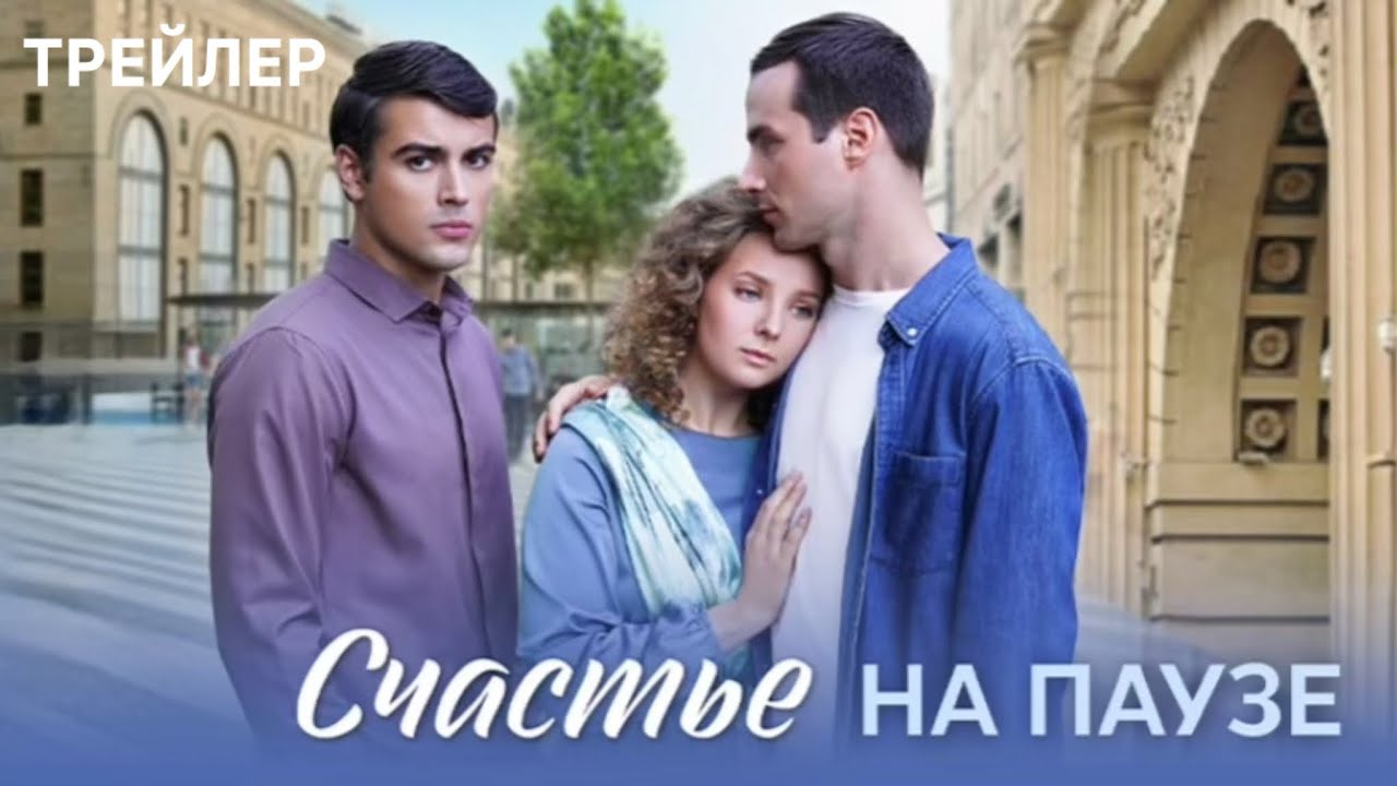 Супер фильм