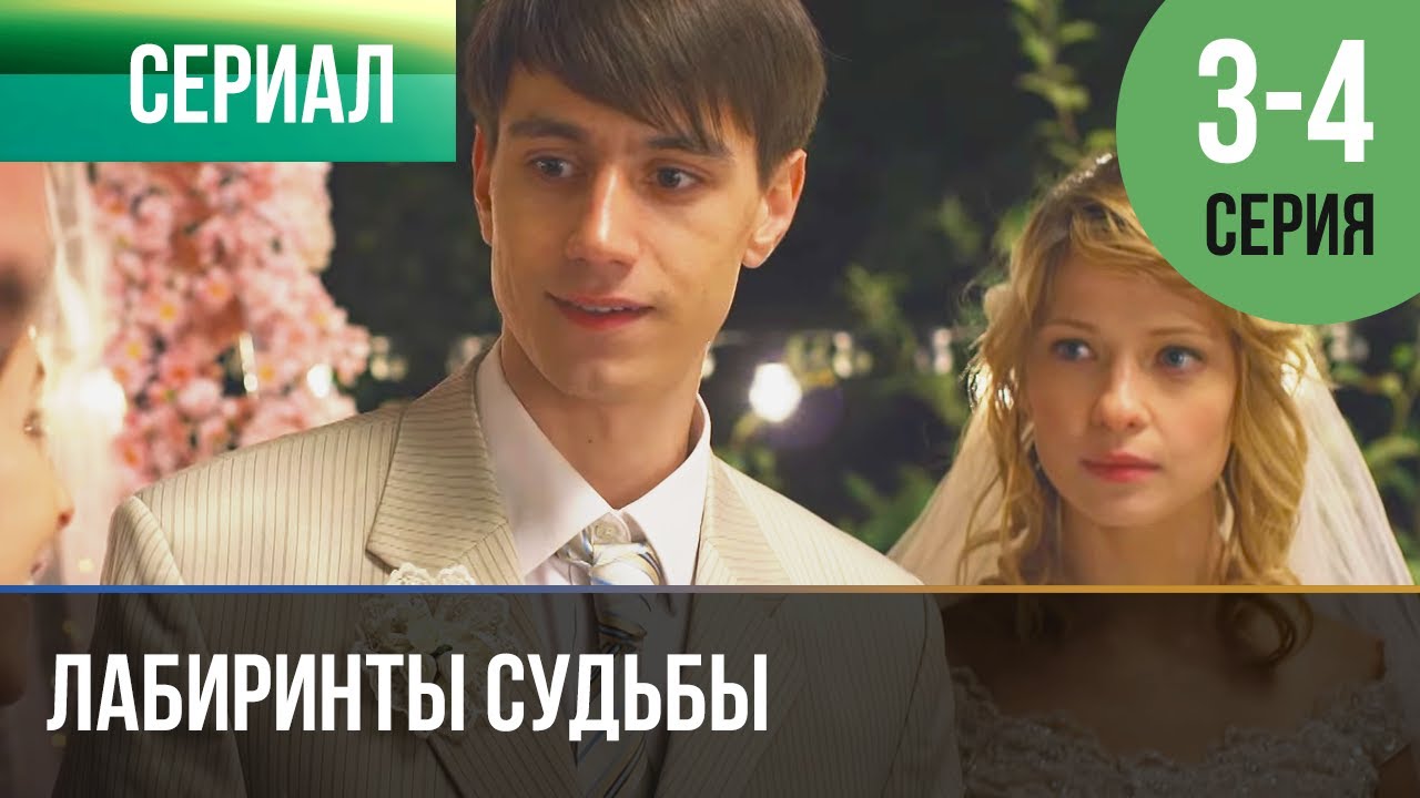 Супер фильм