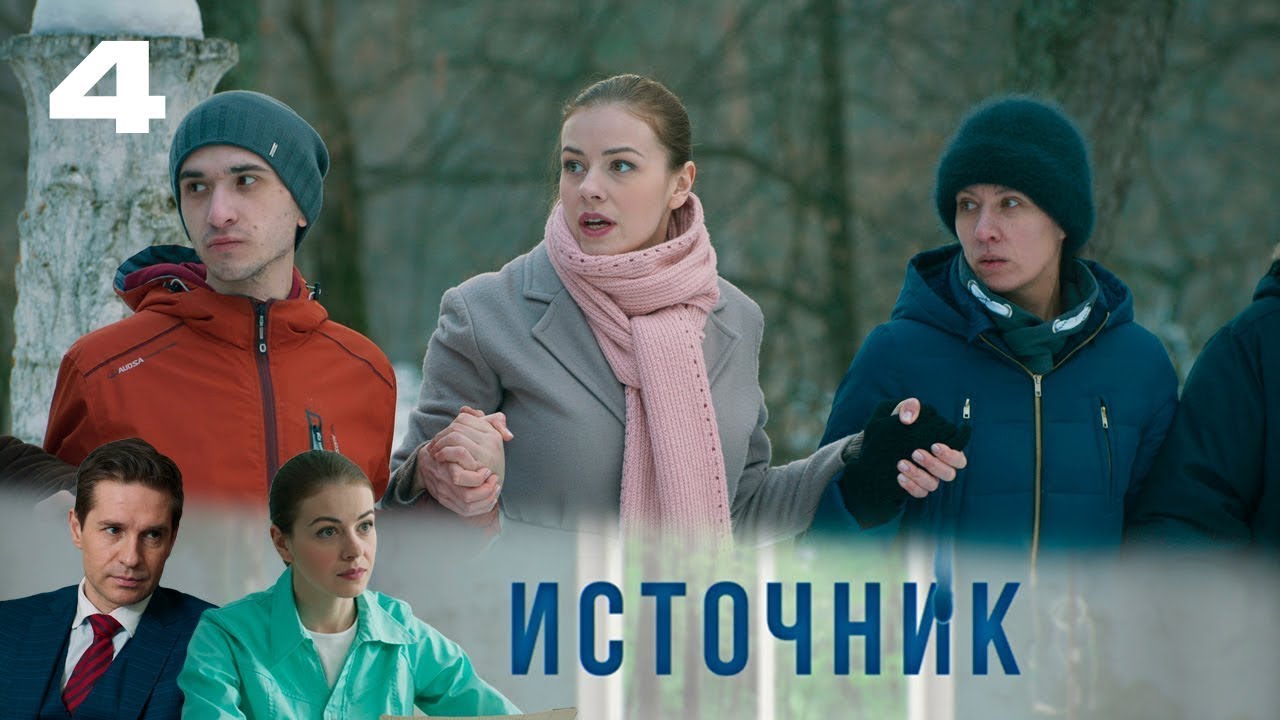 Супер фильм