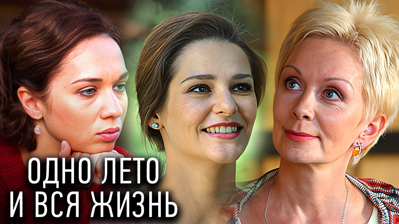 Супер фильм