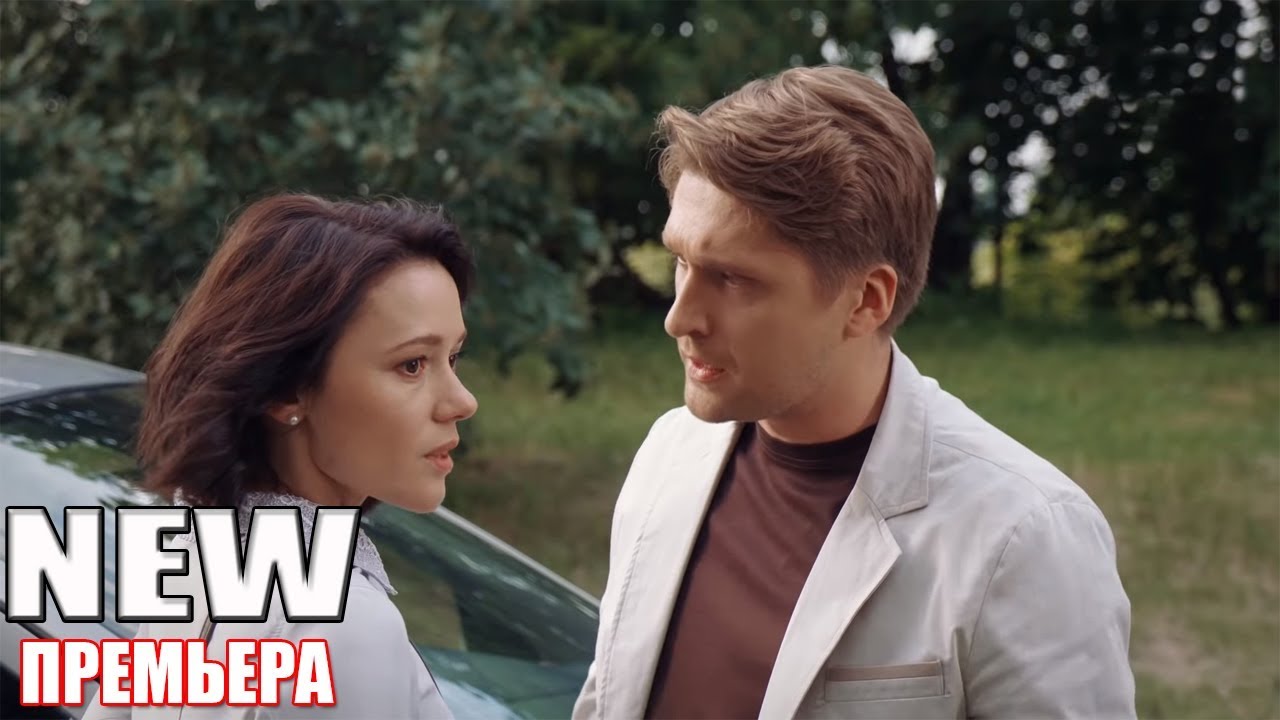 Супер фильм