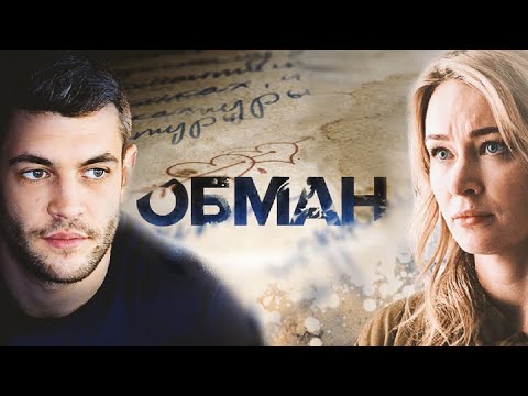 Супер фильм