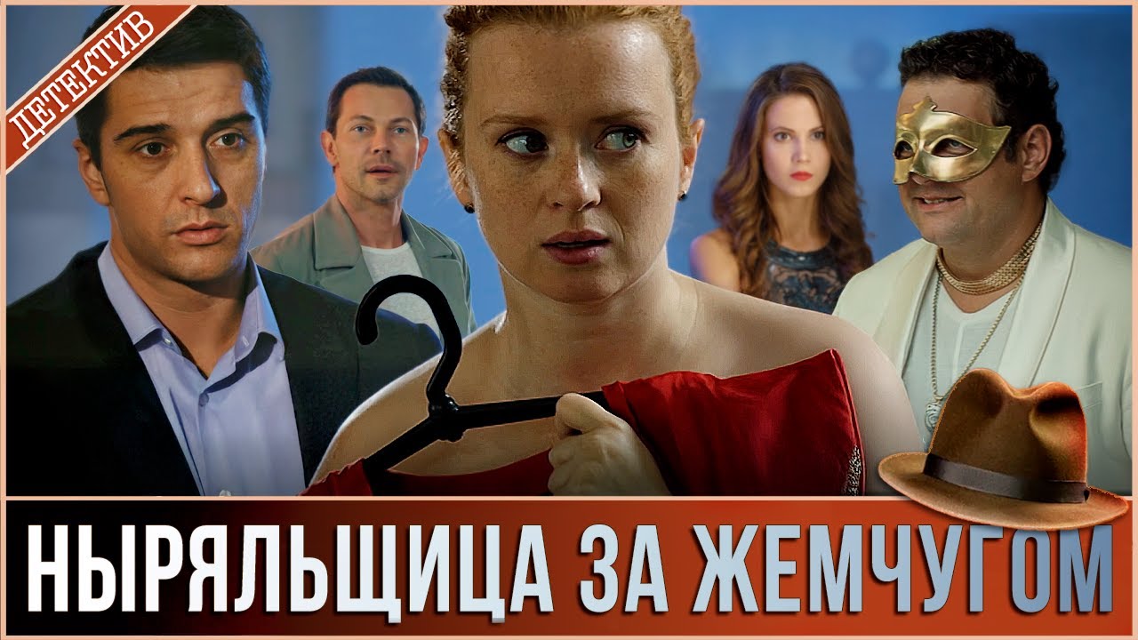 Супер фильм