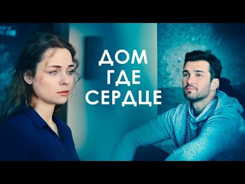 Супер фильм