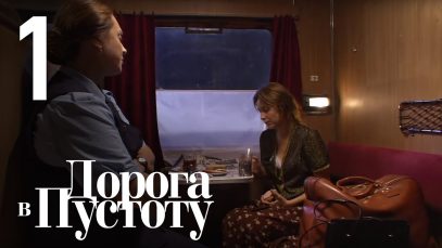 Cупер фильм