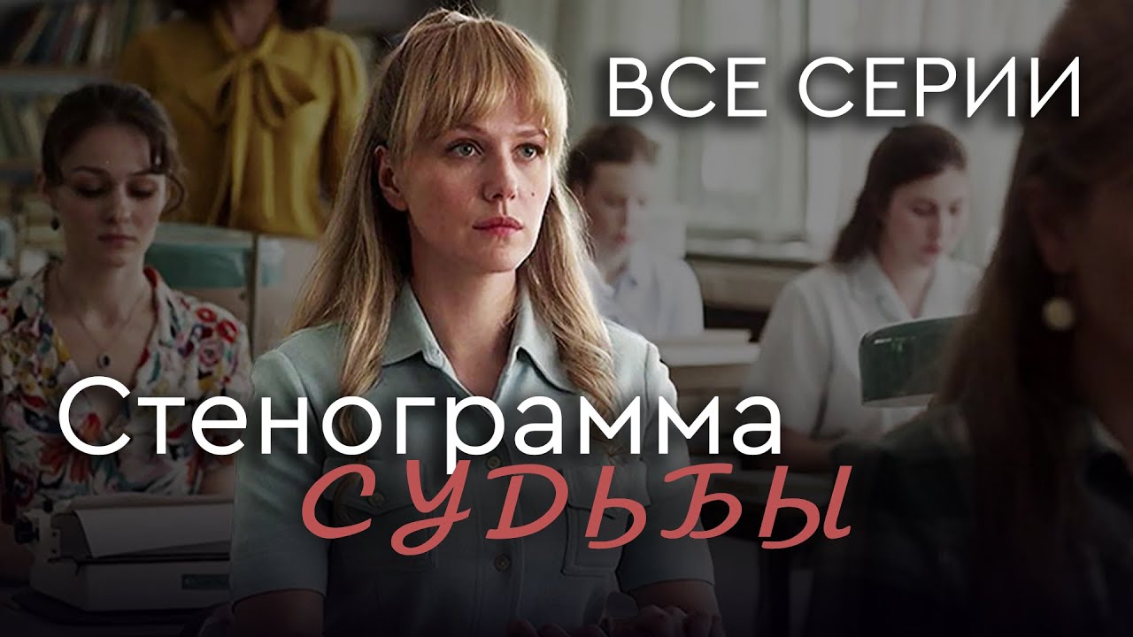 Cупер фильм