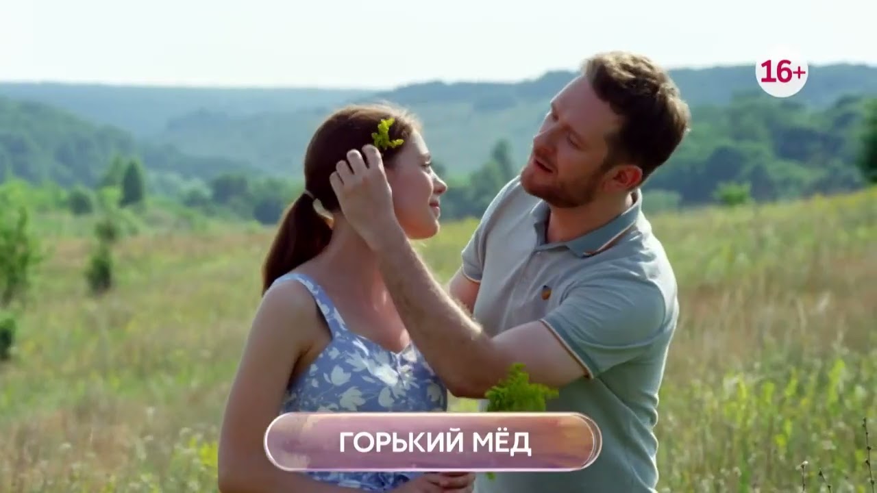 Супер фильм