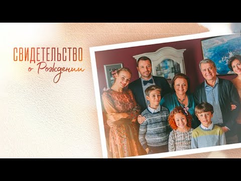 Супер фильм