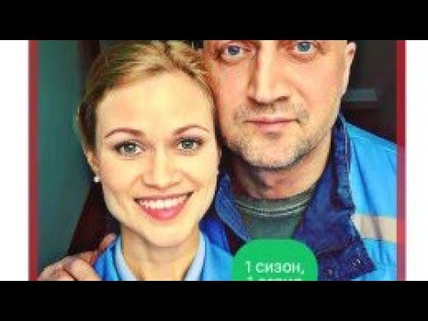 Супер фильм