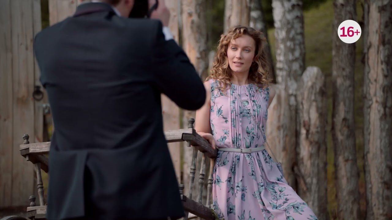 Супер фильм