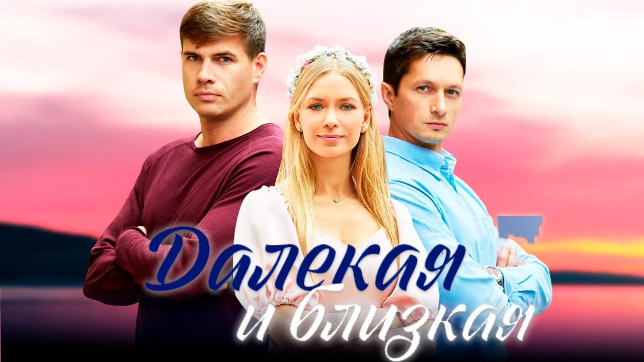 Супер фильм