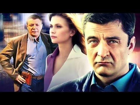 Супер фильм